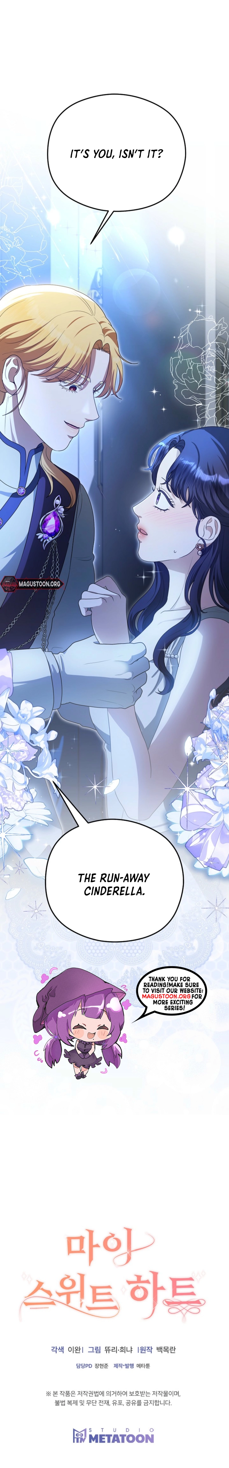 My Sweet Heart Chapter 8 Page 13